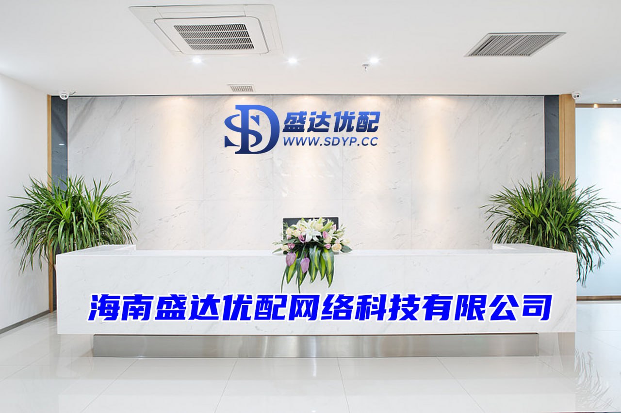 正中优配-股票怎么配杠杆-配资平台开户-股票配资机构