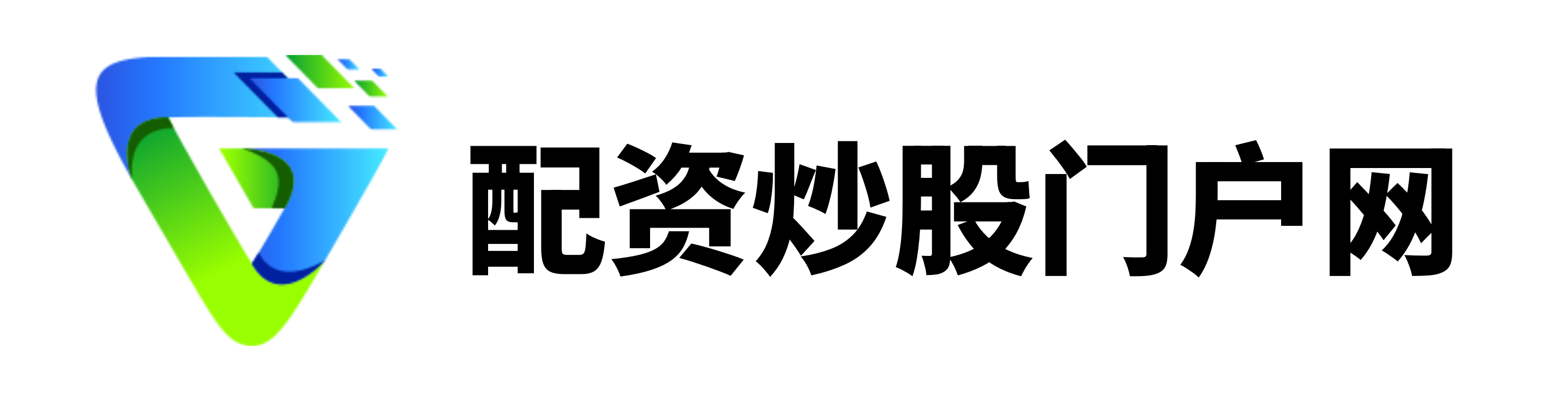 正中优配-股票怎么配杠杆-配资平台开户-股票配资机构